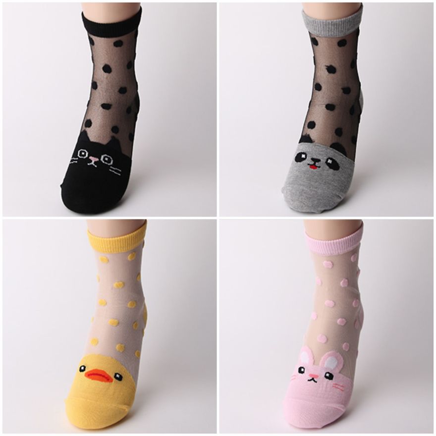 Awesome Socks For Awesome People Awesome Socks For Awesome People