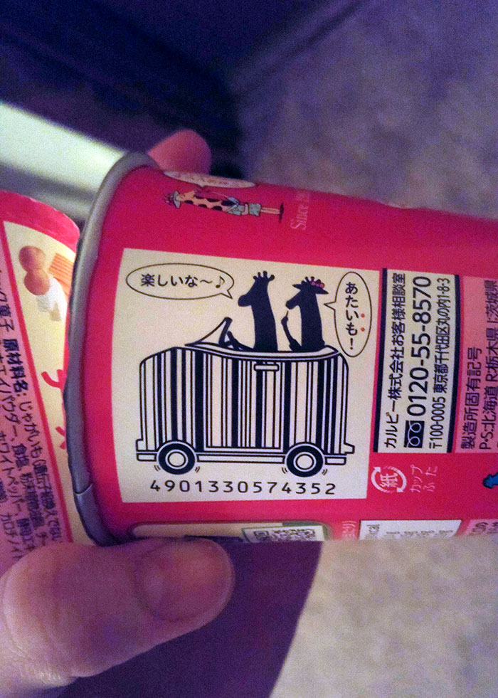 This Can Of Japanese Potato Sticks