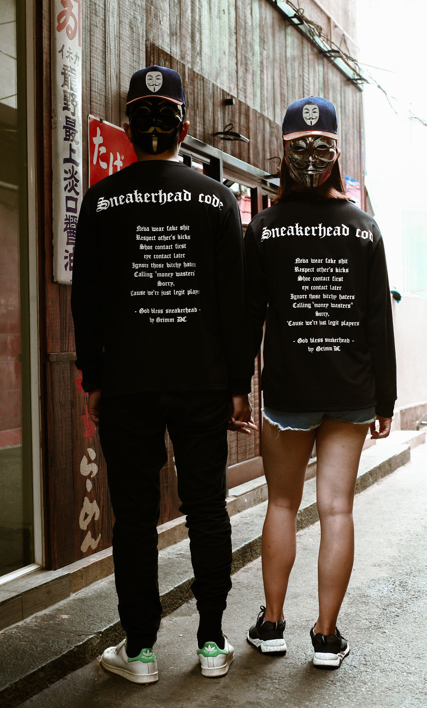 I Made This T-Shirt Because I Love My Sneakers So Much