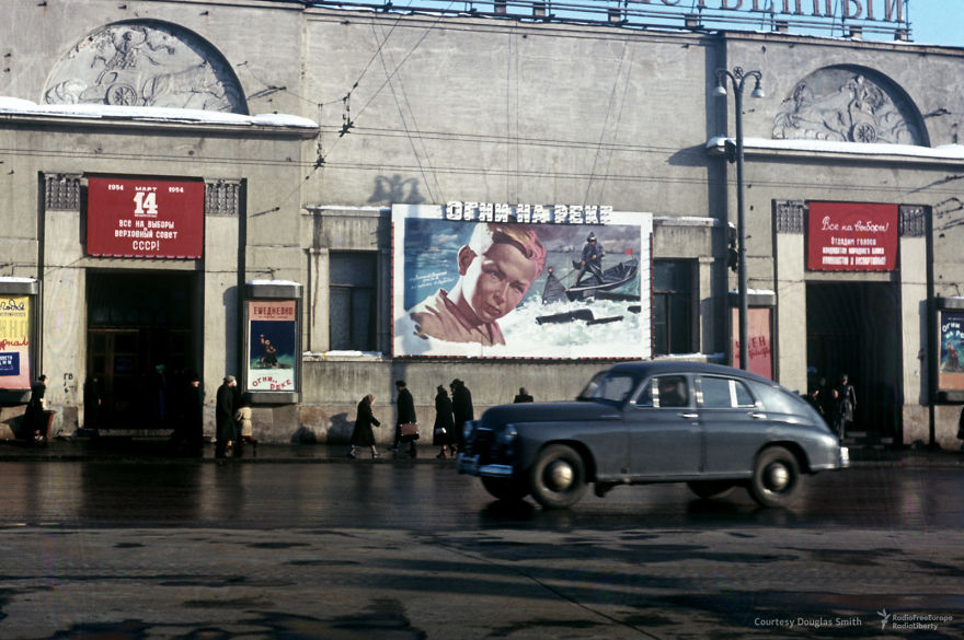 A Cinema In Central Moscow Advertising The 1953 Film “Lights On The River”