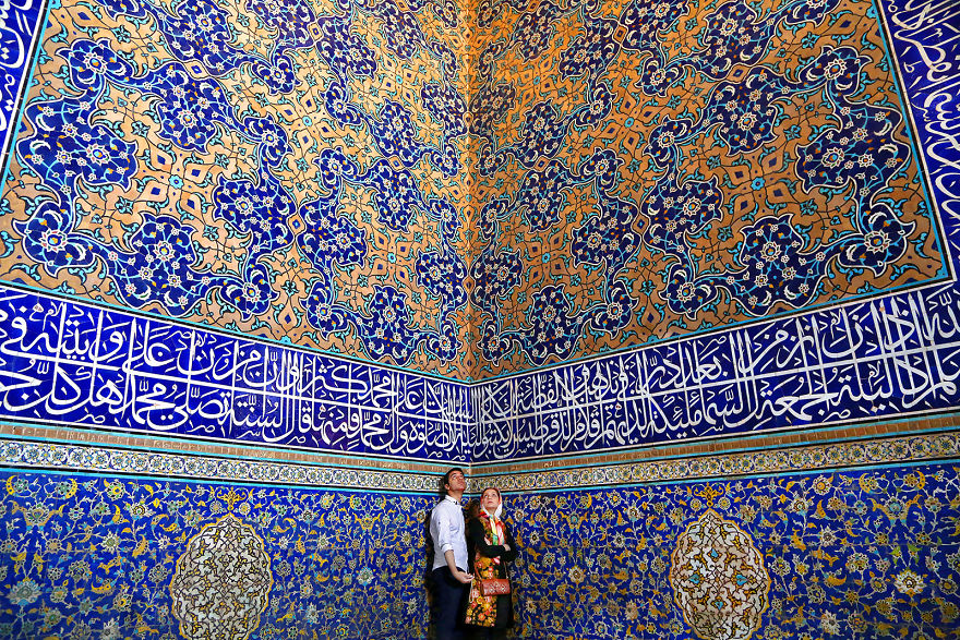 Ispahan, Iran, 2015