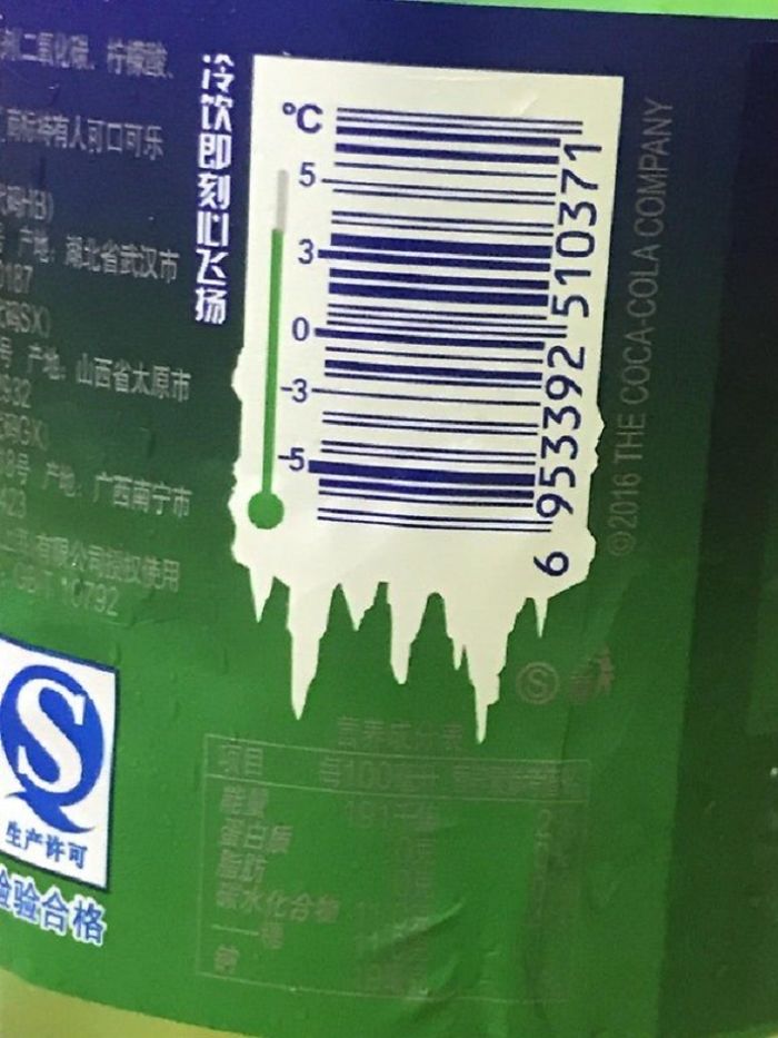 Sprite Has A Thermometer As A Barcode In China
