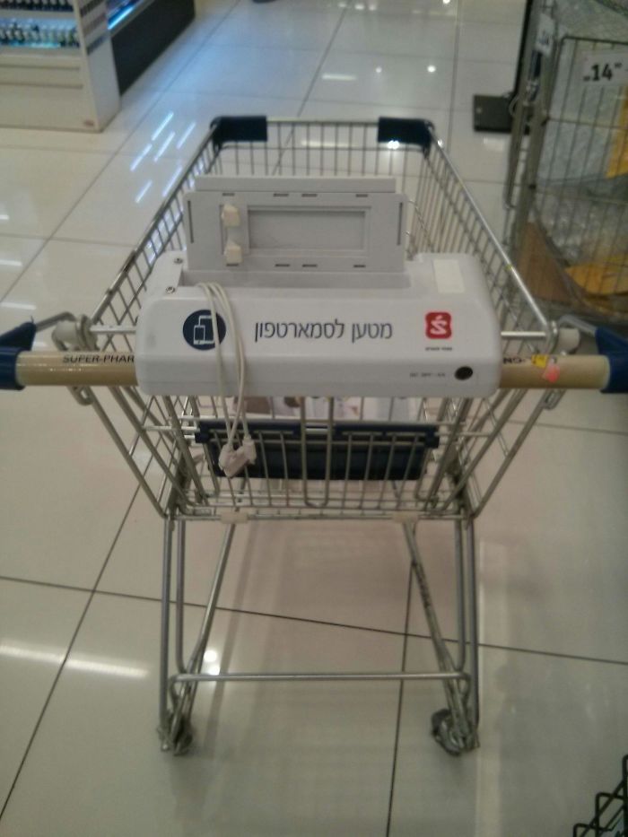 The Cart At My Local Store Has A Place To Charge Your Phone