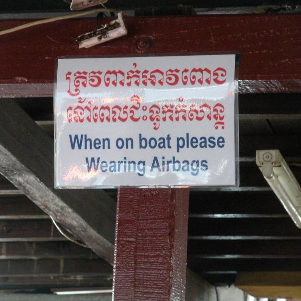 Wrong translated boat sign 