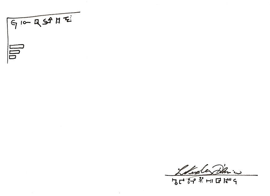 Artistic Drawing Arouses Curiosity.