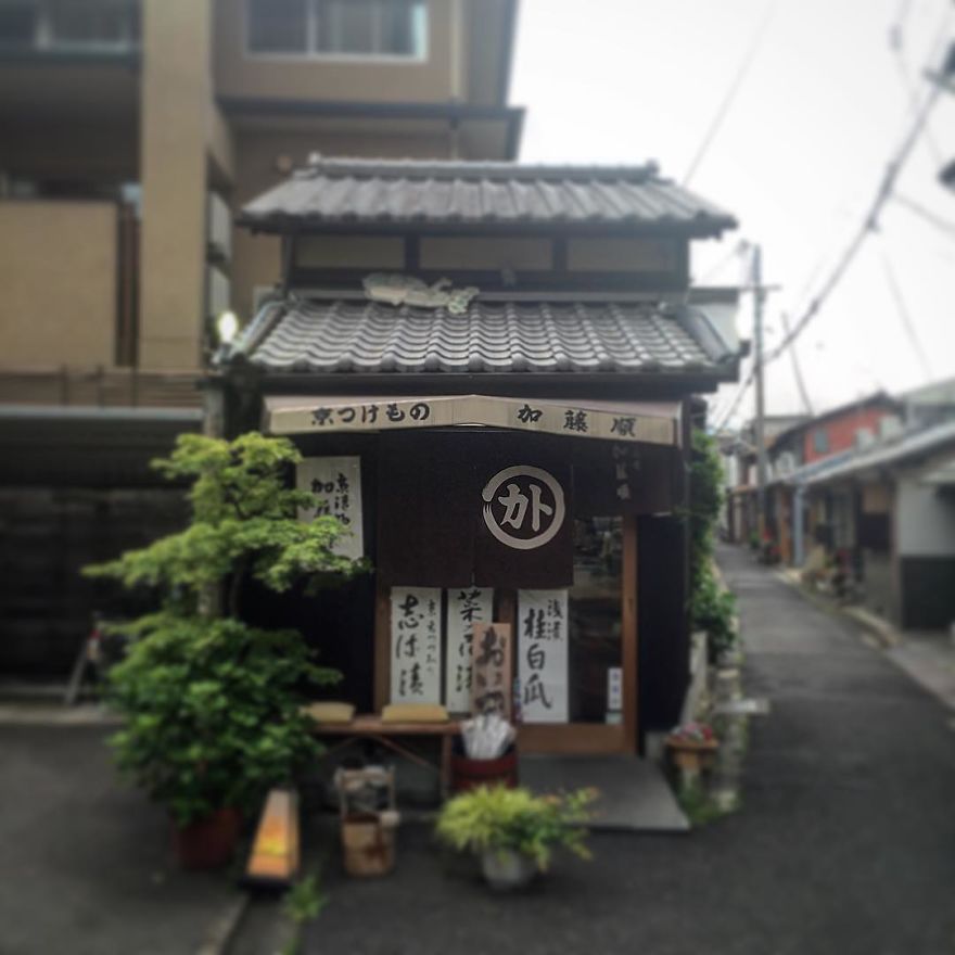 Kyoto Tsukemono (Pickle) Shop