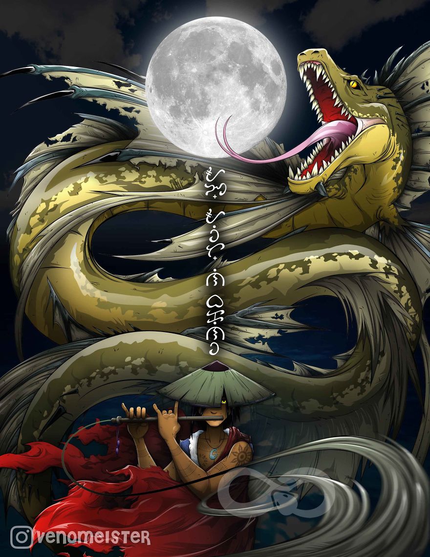Bakunawa, The Moon Eater