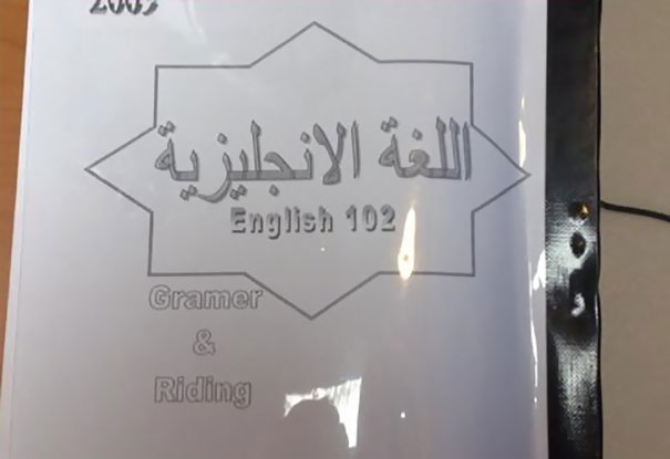 Wrong translated arabic sign 
