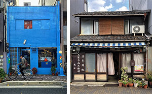 Photographer Captures Small Yet Utterly Delightful Buildings In Kyoto, Japan