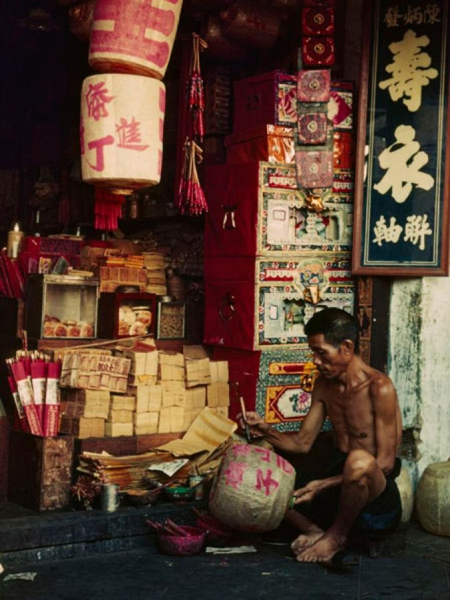Vintage Photo Gallery