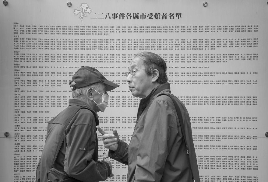 I Search For Sadness On Taipei Street After The Tragedy Incident Happened 70 Years Ago