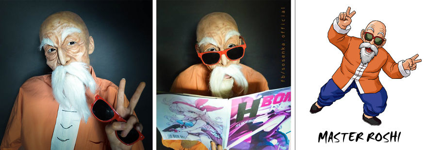 Queen Of Dragon Ball Cosplay Queen Of Dragon Ball Cosplay