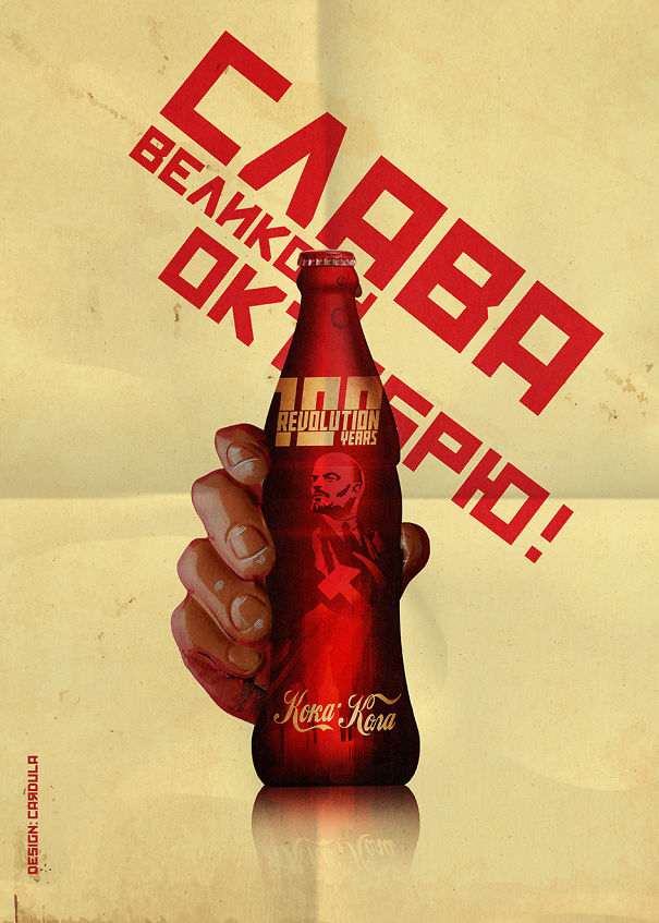 My Proposal "Coca Cola Honoring The October Revolution" My Proposal "Coca Cola Honoring The October Revolution"