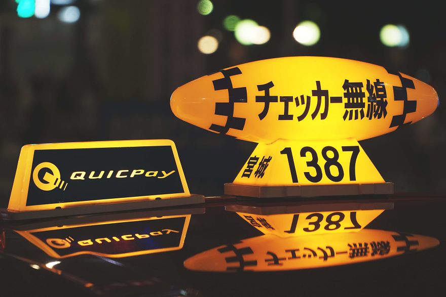 Captivating Beauty Of Tokyo Taxi Lights