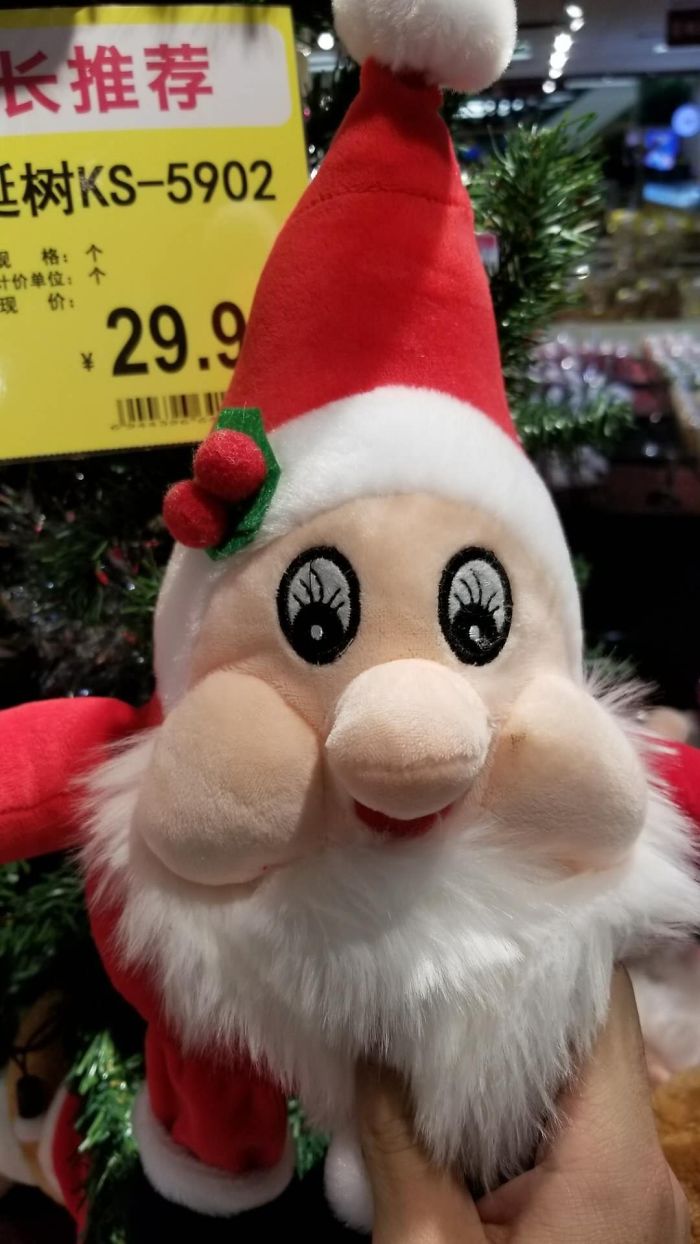 This Santa Plush's Eyelashes Are Misplaced