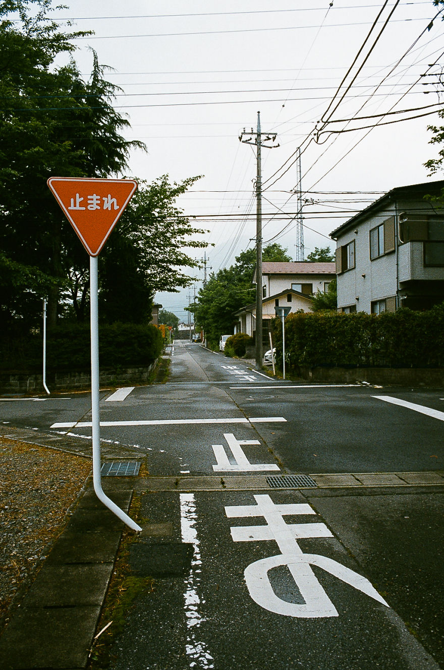 Japan In 35mm Film