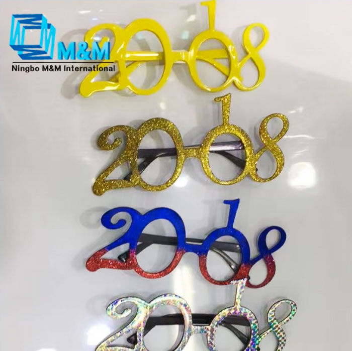 These 2018 New Years Glasses