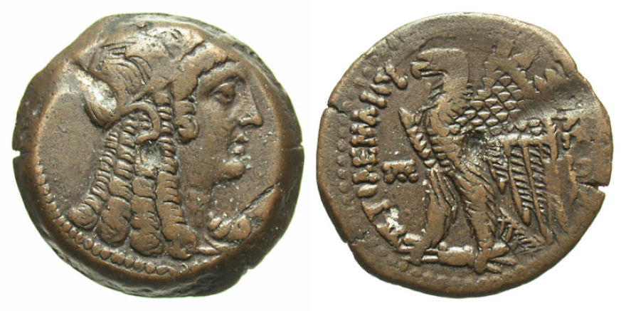 Marcus Aurelius Bronze Coin