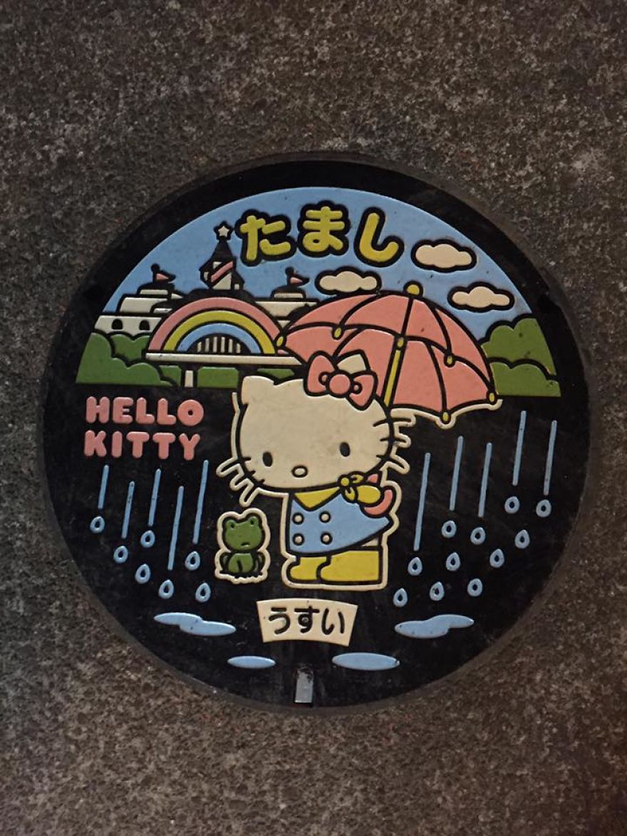 Amazing Japanese Manhole Covers