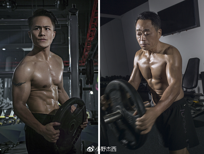 Chinese Family Spends 6 Months Working Out, And Here Are Their Before-And-After Pics