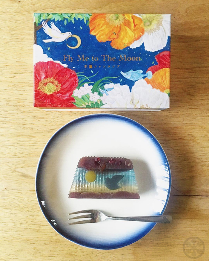 This Sweet Dessert From Japan Is Filled With Images That Change With Each Slice
