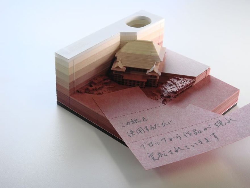 This Memo Pad Reveals Different Objects As It Gets Used, And Now We Want One