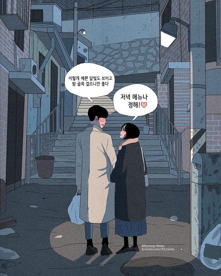 South Korea Illustrator Myeong-Minho Captures The Moments We’d Love To Freeze In Time In His Illustrations