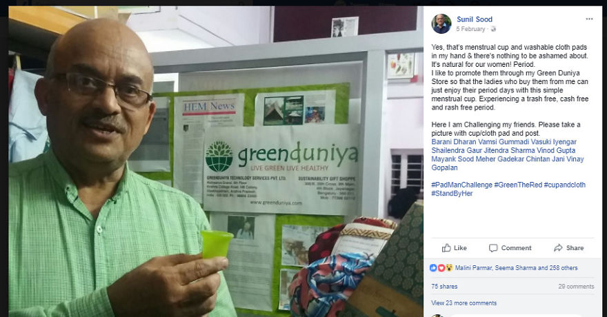 The #earthfriendly #padmanchallenge