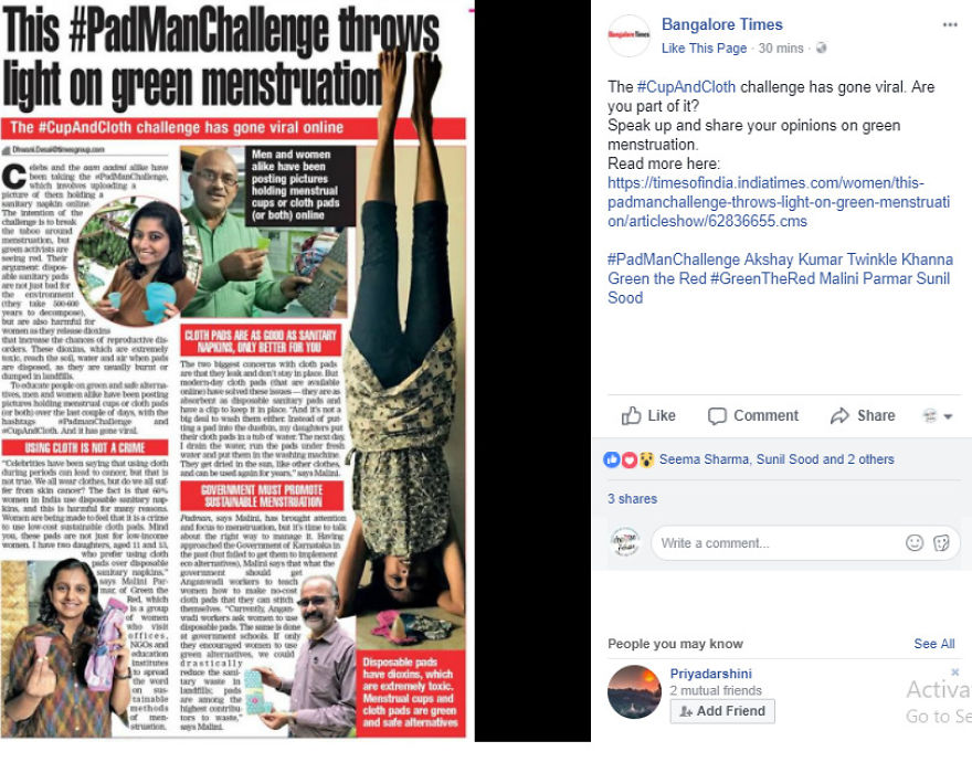 The #earthfriendly #padmanchallenge