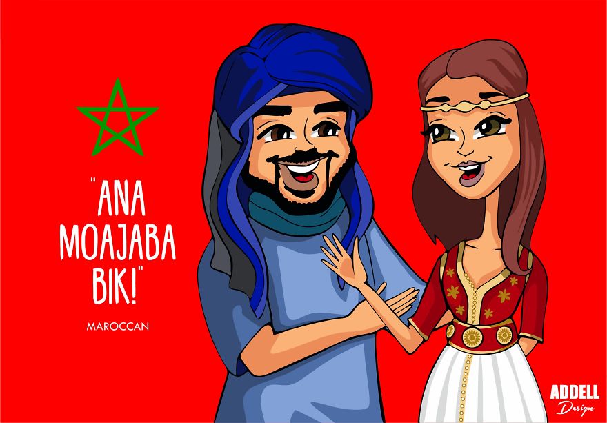 #maroccan