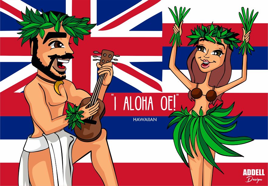 #hawaiian