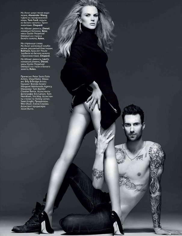 Adam Levine Has Lost Quite A Bit Of His Torso In This Shot From Vogue Russia