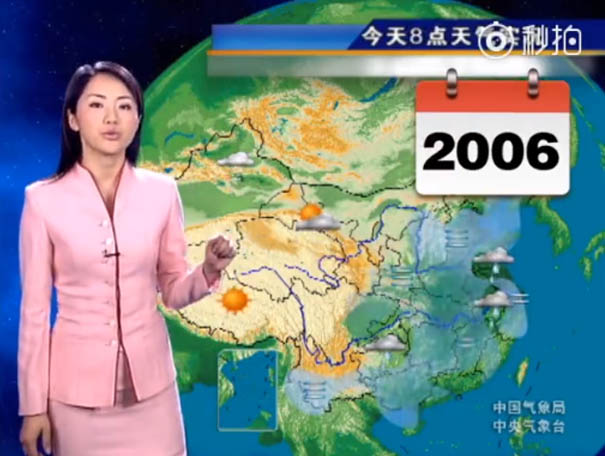 Chinese Weather Woman Stuns The World By Not Aging For 22 Years On Screen, And Here's The Proof