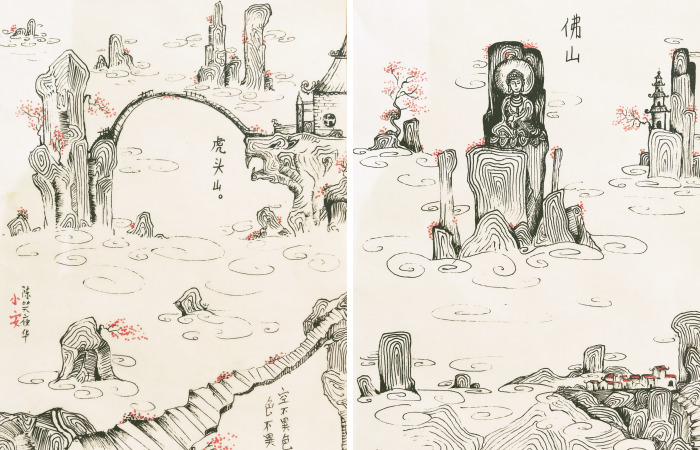 I Make These Pictures Of Mountain By Using Water-Ink-Pen Only