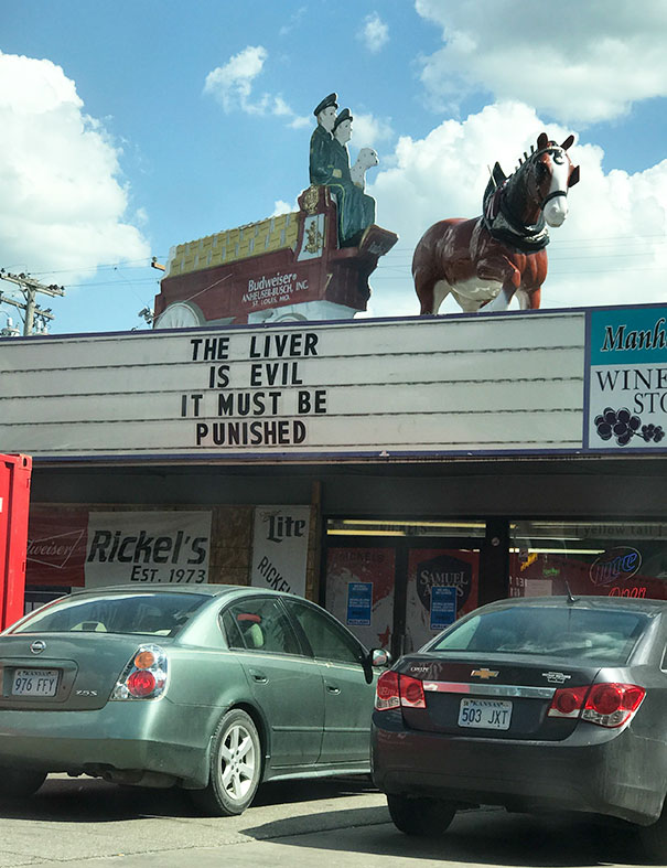 The Liquor Store In My Town