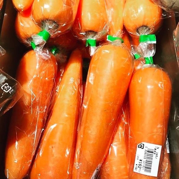 Carrots In Japan
