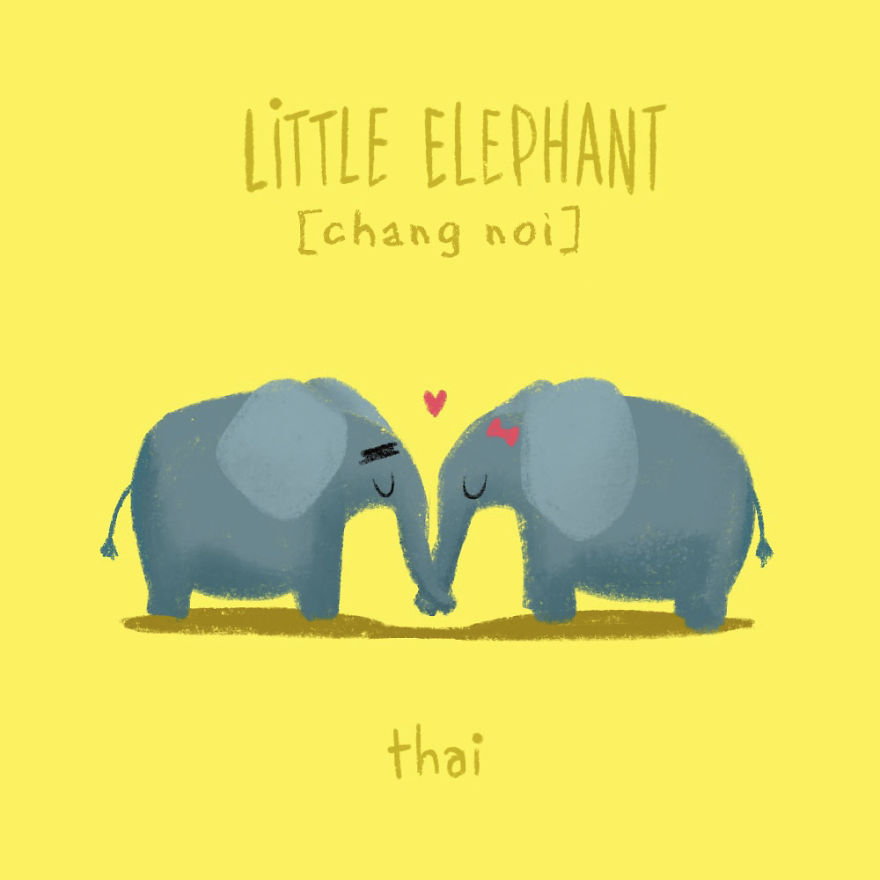 Little Elephant - Thai