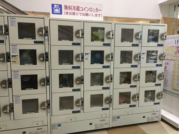 This Shopping Center In Japan Has Free Refrigerated Lockers For Your Perishables So You Can Keep Shopping After You Get Your Groceries