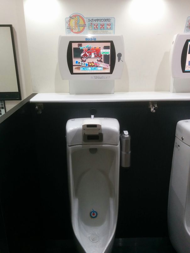 This Urinal In Japan Is A Video Game You Play With Your Pee