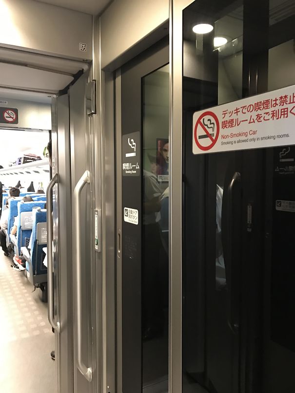 Designated Smoking Rooms On Trains In Japan