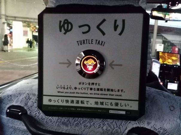 This Japanese Taxi Has A Button To Request Slower Speeds