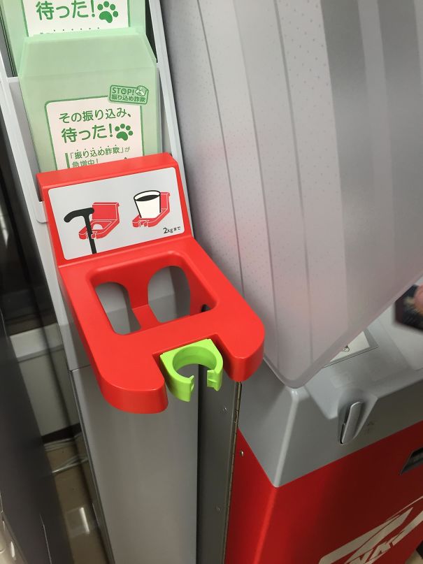 Japanese                                                          ATM's Have                                                          Cane Holders                                                          Due To The                                                          Aging                                                          Population