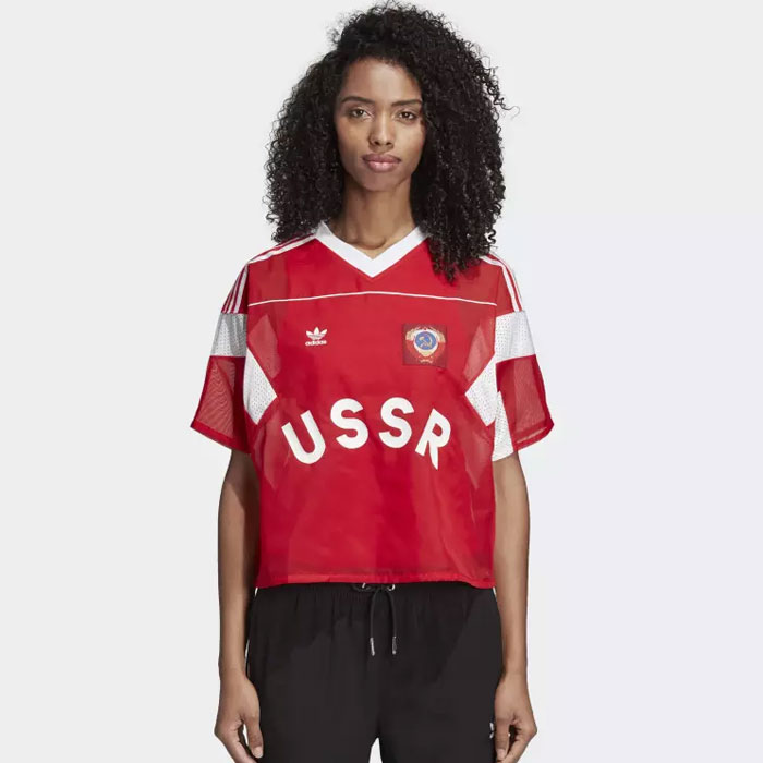 Adidas Starts Selling Soviet-Themed Clothes, Regrets It After Seeing Internet's Reaction