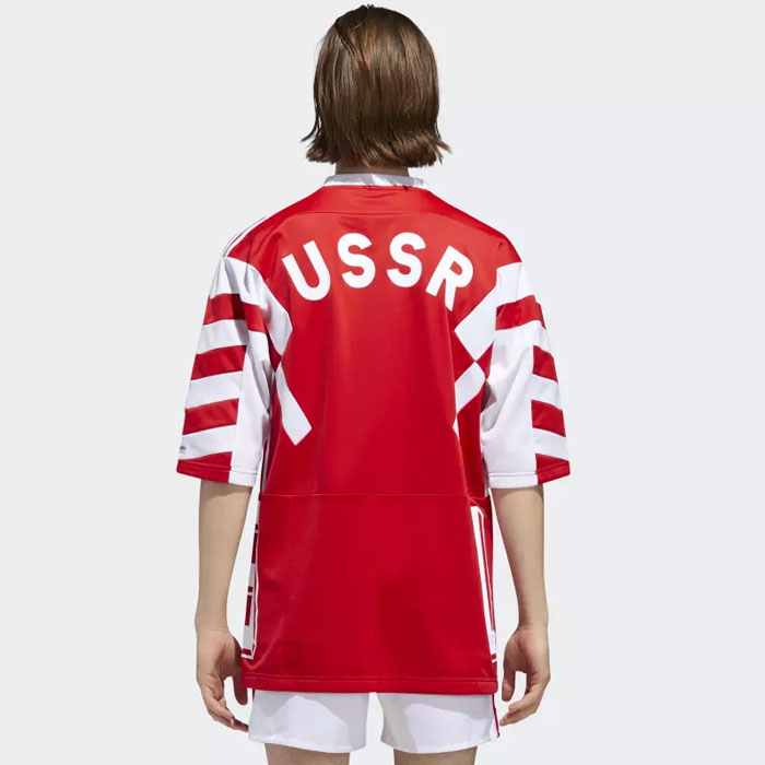 Discuss Lukewarm segment Adidas Starts Selling Soviet-Themed Clothes, Regrets It After Seeing  Internet's Reaction | Bored Panda
