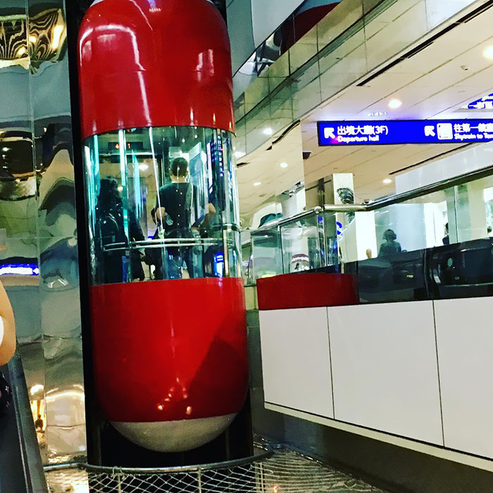 Interesting Capsule Elevator In Terminal 2 Of Taoyuan International Airport