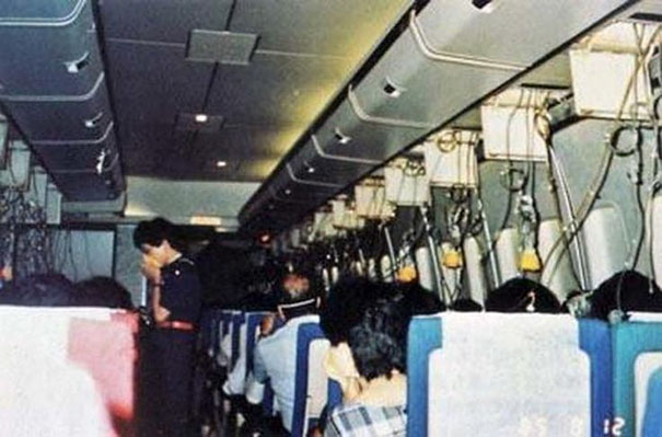 Picture of Japan Airlines flight 123 inside before crash