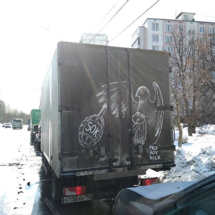 Drawings On Dirty Cars