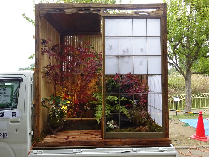 Red Leaf Brocade, Composed With Tradicional Shoji Paper Door