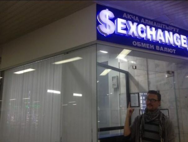 My Brother At Bishkek Airport, Kyrgyzstan. I Don't Think They Thought This Through