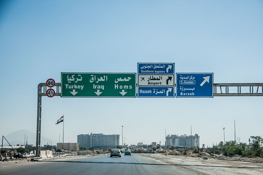 The Road To Homs